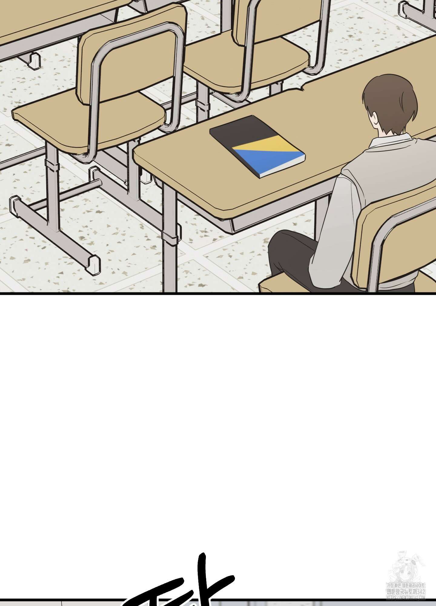 우리의 마음을 전해준 5화 67