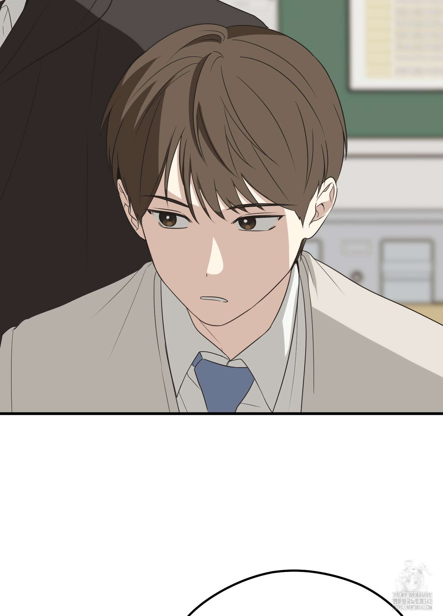 우리의 마음을 전해준 5화 79