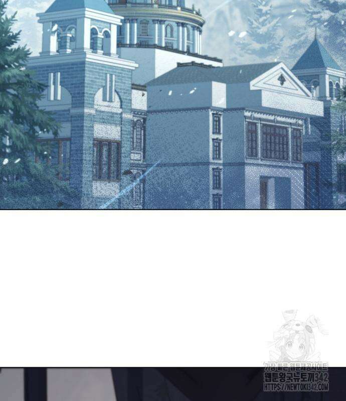 레벨 999 흑막 공녀가 되었다 24화 2