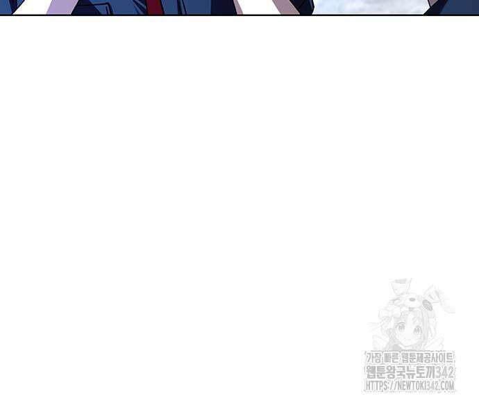 내게 종말은 게임이다 65화 115