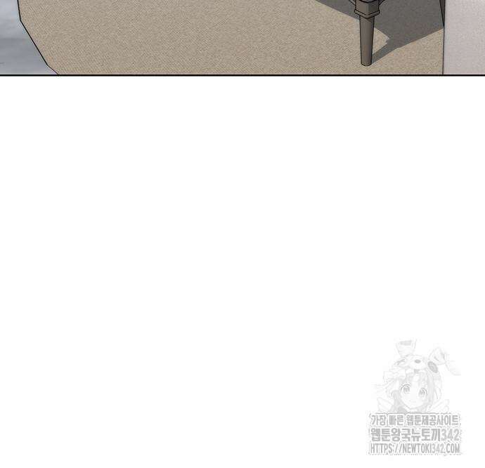 내게 종말은 게임이다 65화 158