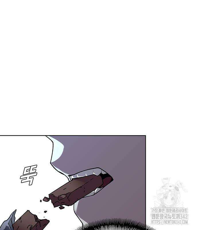 내게 종말은 게임이다 65화 170