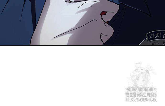 내게 종말은 게임이다 65화 184