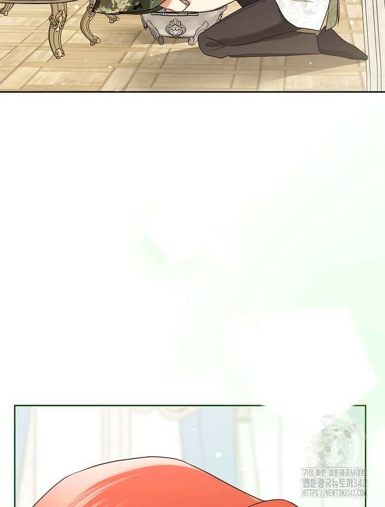 후회물 악녀는 이혼해서 행복합니다 25화 17