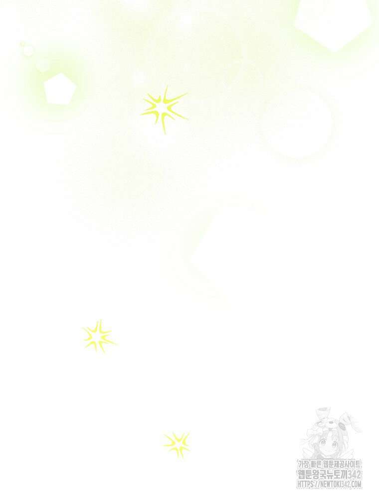 후회물 악녀는 이혼해서 행복합니다 25화 27