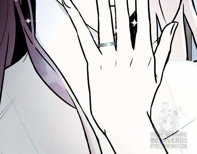 너에게로 중독 51화 3