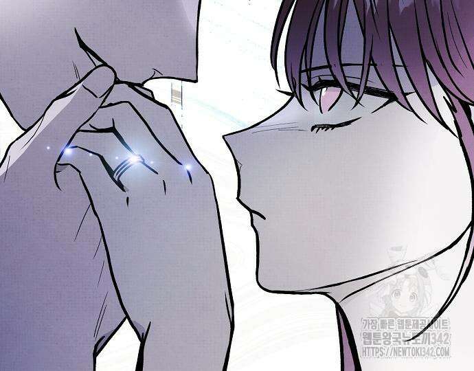 너에게로 중독 51화 18