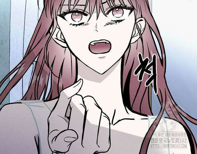 너에게로 중독 51화 33