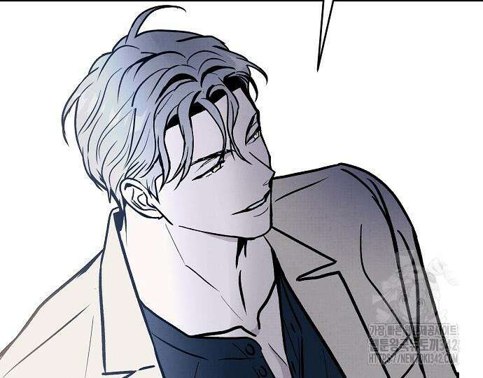 너에게로 중독 51화 47