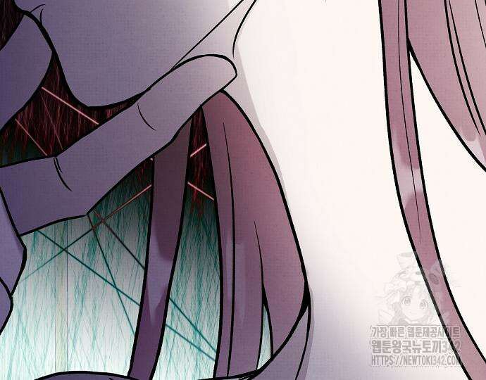 너에게로 중독 51화 63