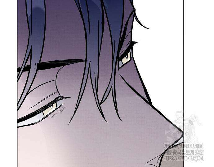 너에게로 중독 51화 66