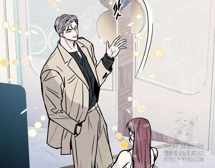 너에게로 중독 51화 70
