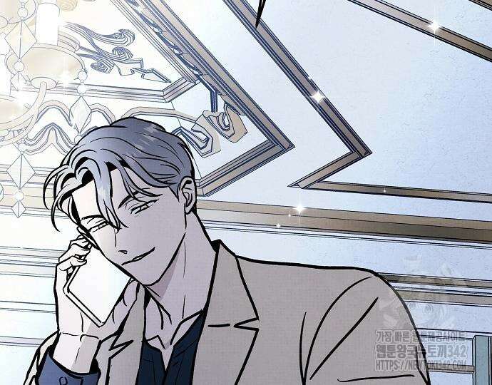 너에게로 중독 51화 99
