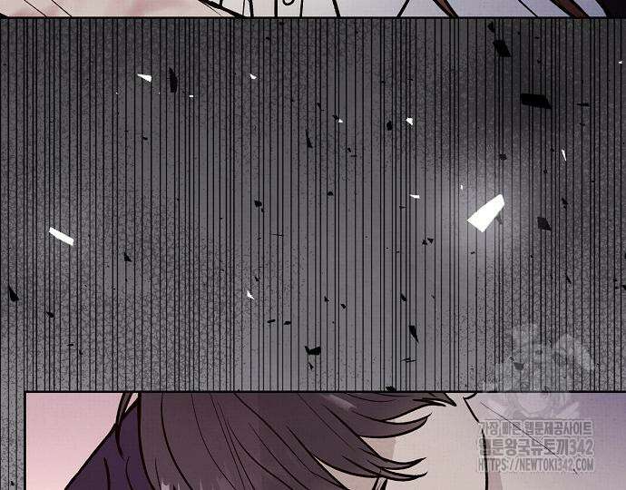 너에게로 중독 51화 148
