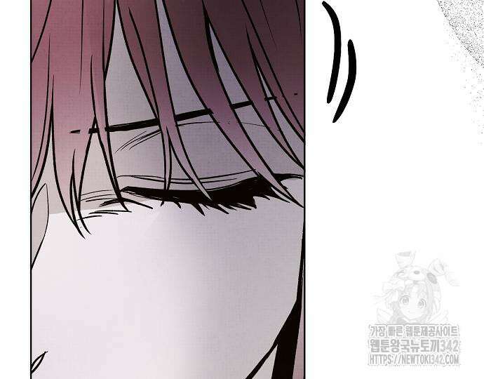 너에게로 중독 51화 179