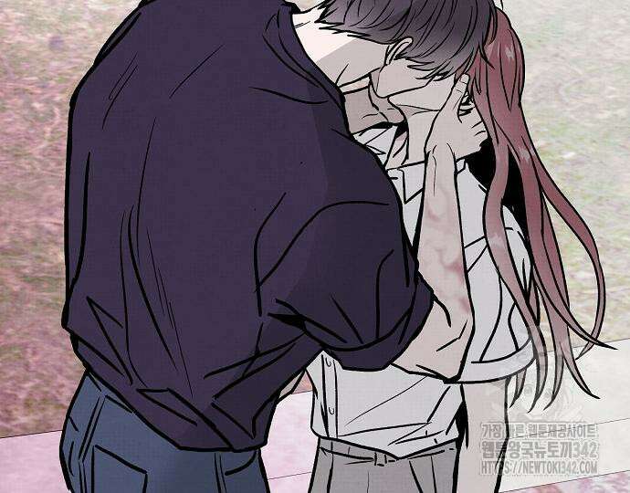 너에게로 중독 51화 197