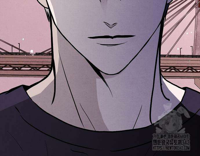 너에게로 중독 51화 211