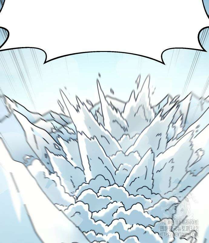 바바리안 영애 16화 6