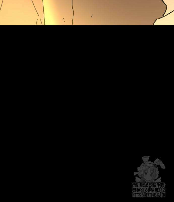 바바리안 영애 16화 119