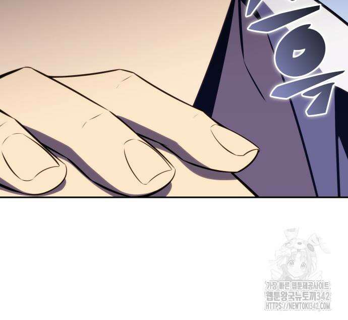 회귀한 공작가의 막내도련님은 암살자 29화 19