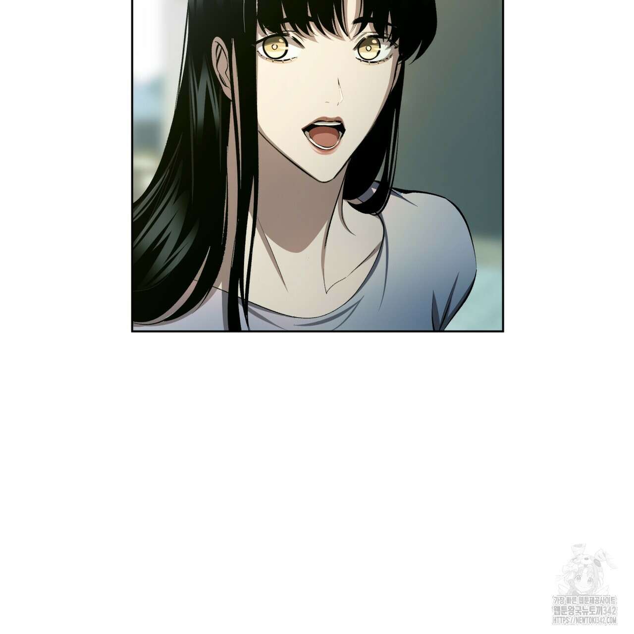 격발 25화 14