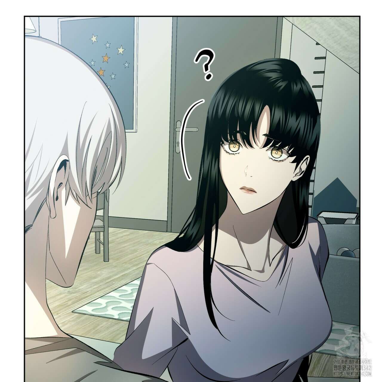 격발 25화 26
