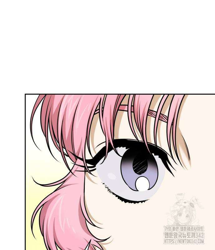 서브 남주가 파업하면 생기는 일 50화 58