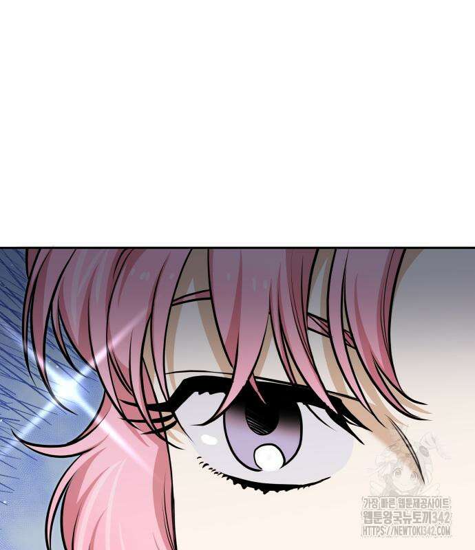 서브 남주가 파업하면 생기는 일 50화 122