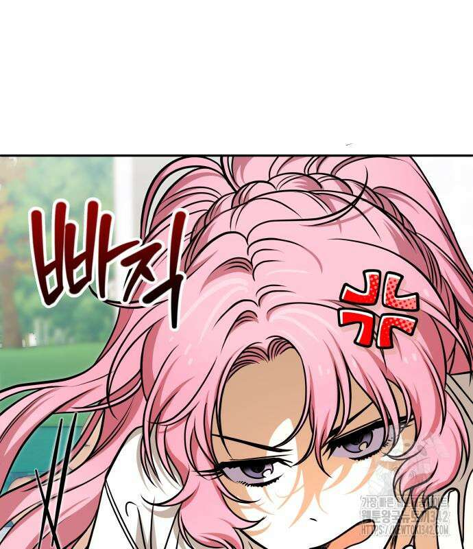 서브 남주가 파업하면 생기는 일 50화 169