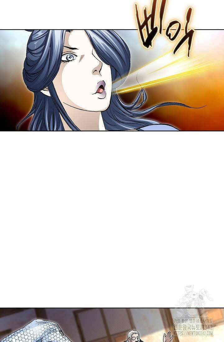 무쌍 132화 9