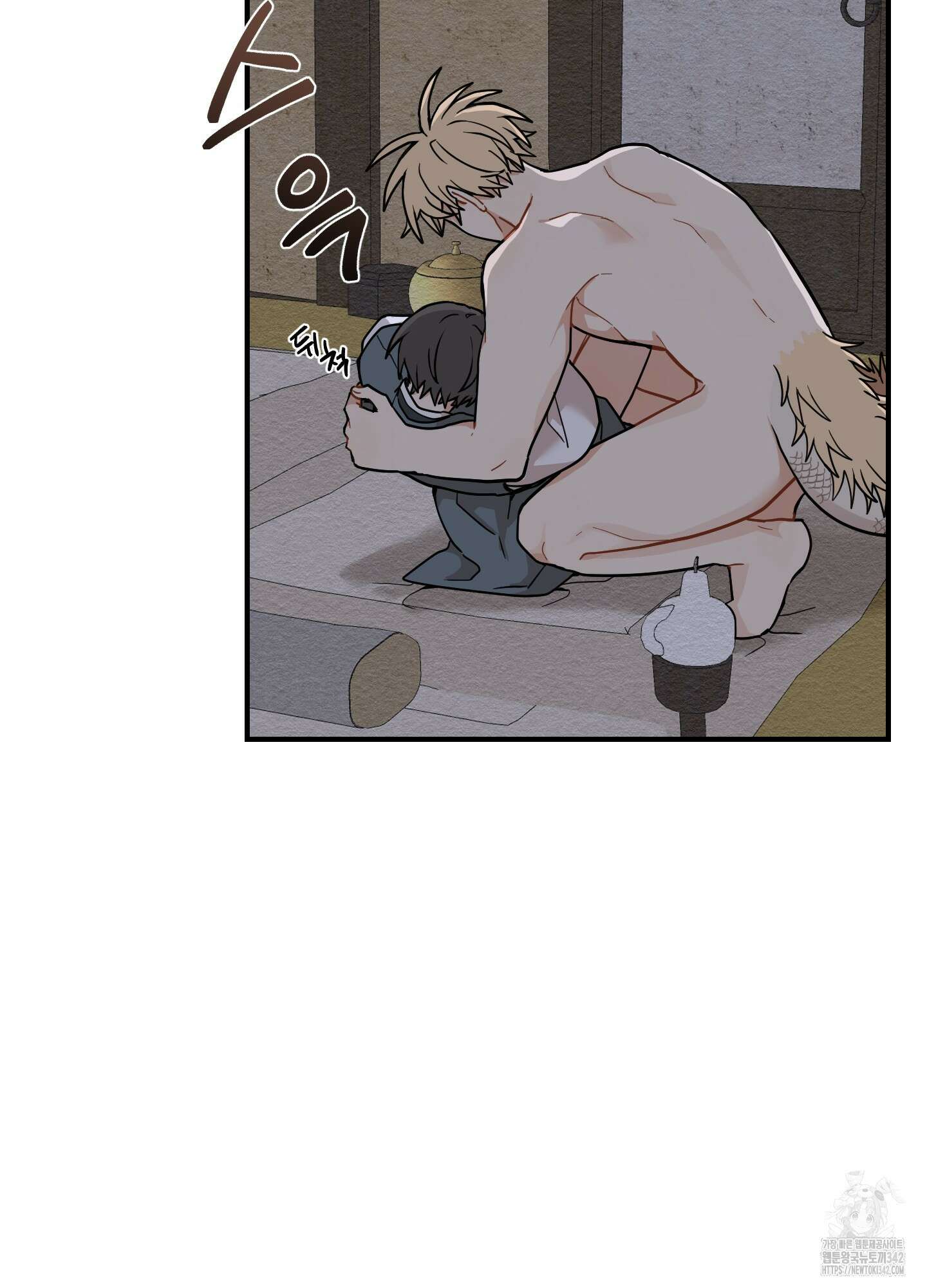 개나리가 떨어진 길 59화 54