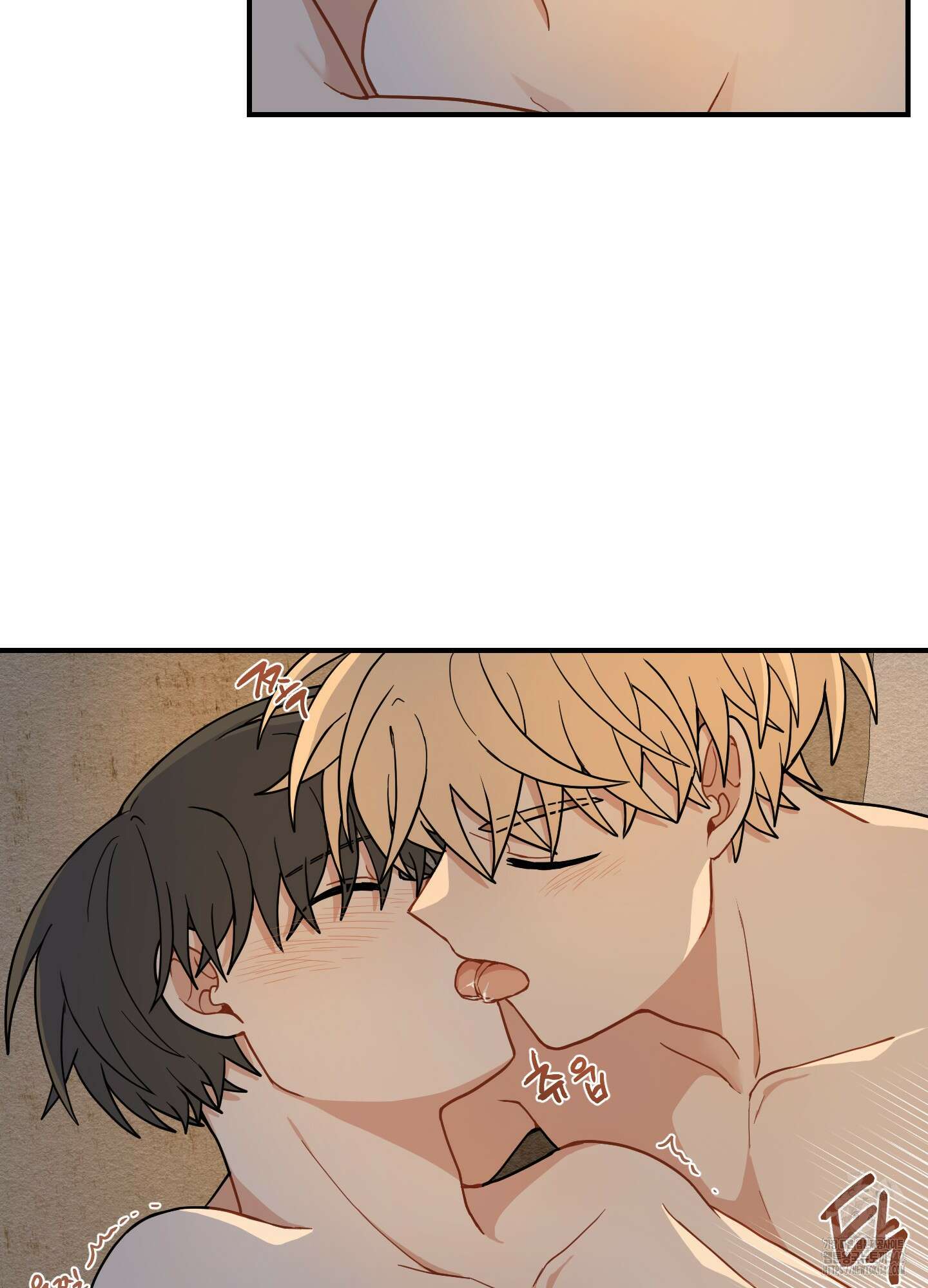 개나리가 떨어진 길 59화 67