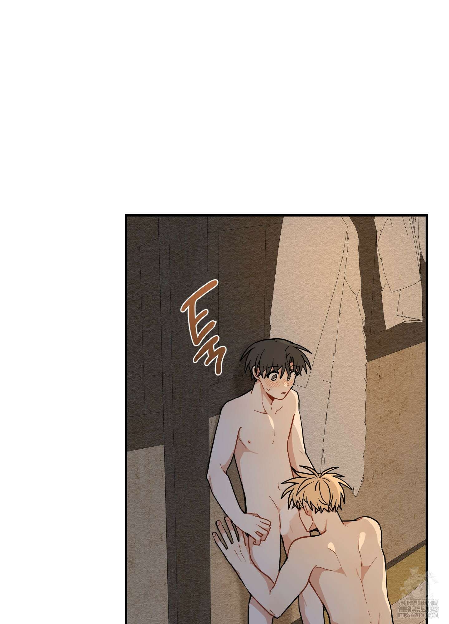 개나리가 떨어진 길 59화 76
