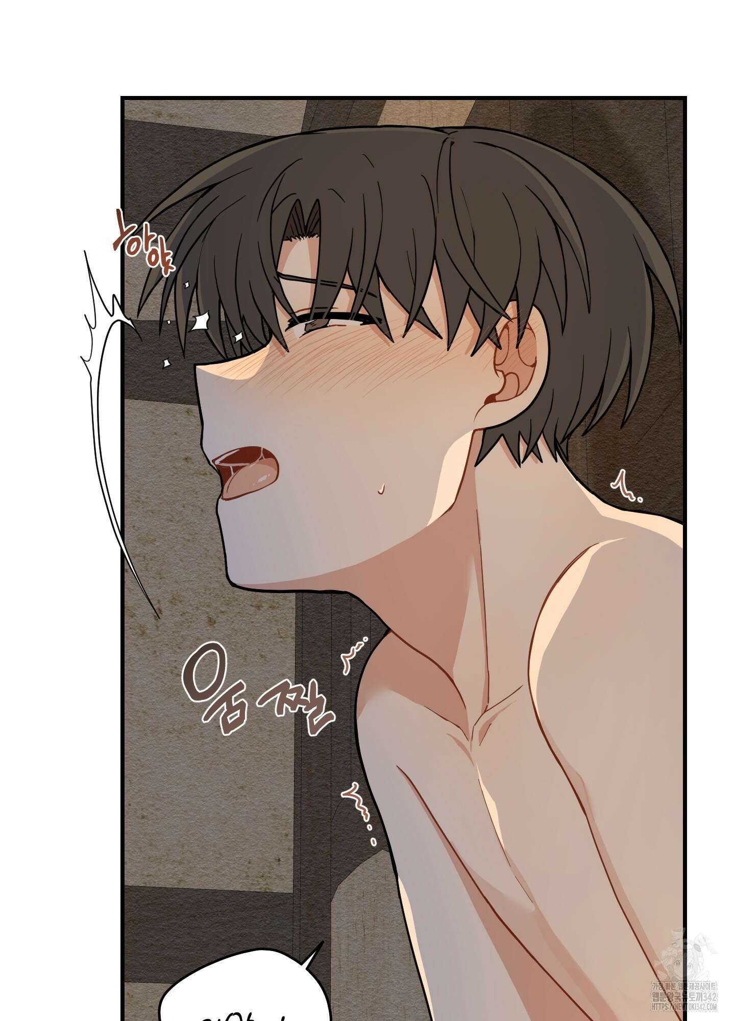 개나리가 떨어진 길 59화 86