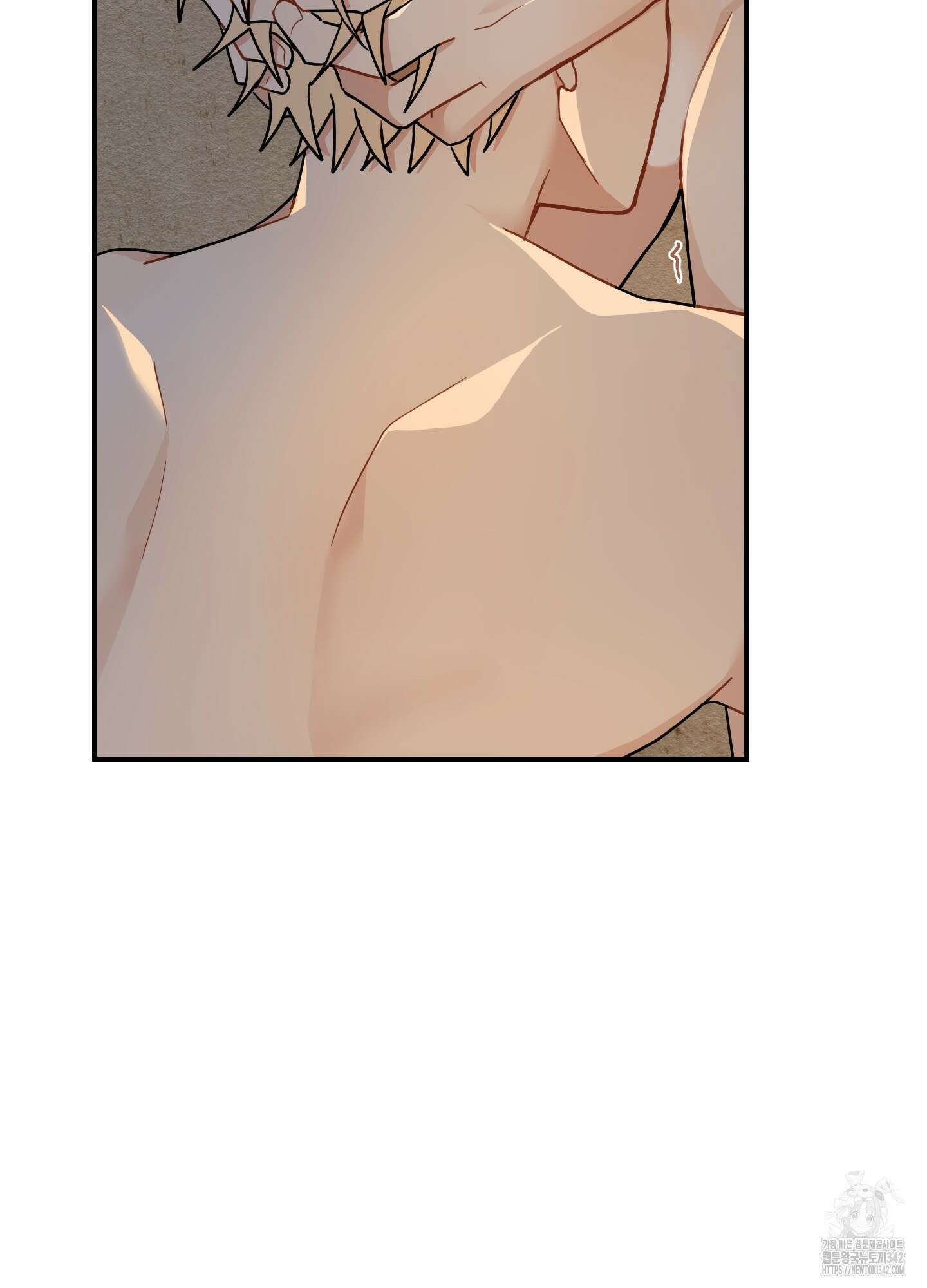 개나리가 떨어진 길 59화 88