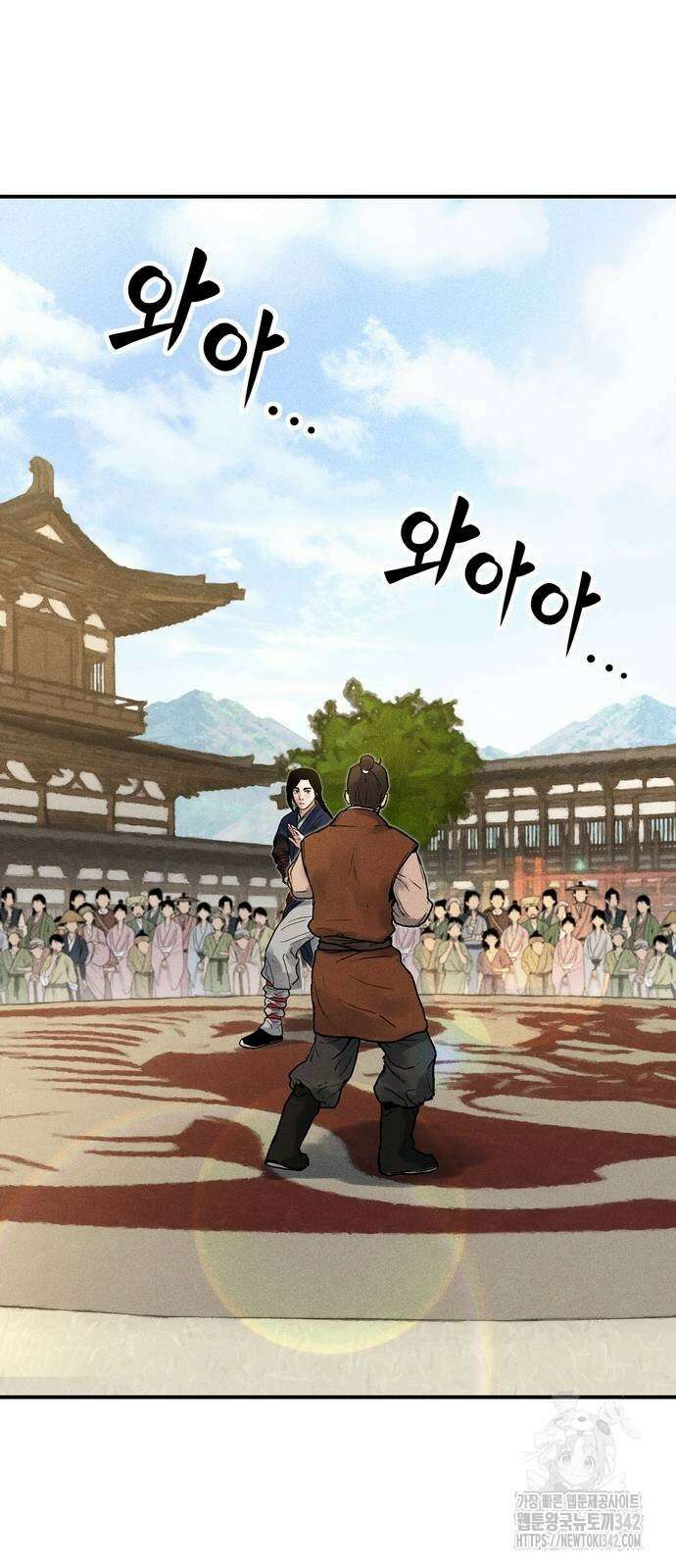 무벌전 4화 6
