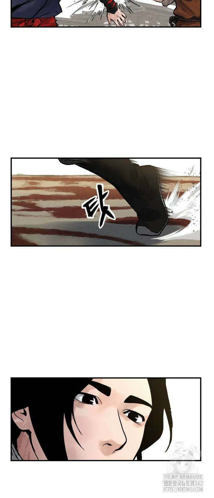 무벌전 4화 8