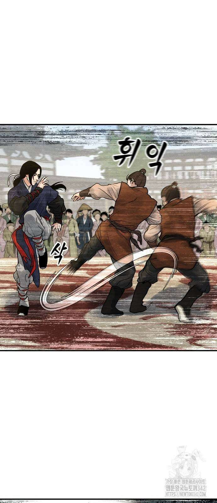 무벌전 4화 9