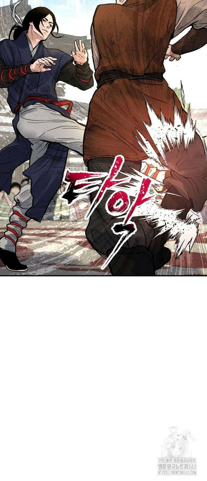 무벌전 4화 11