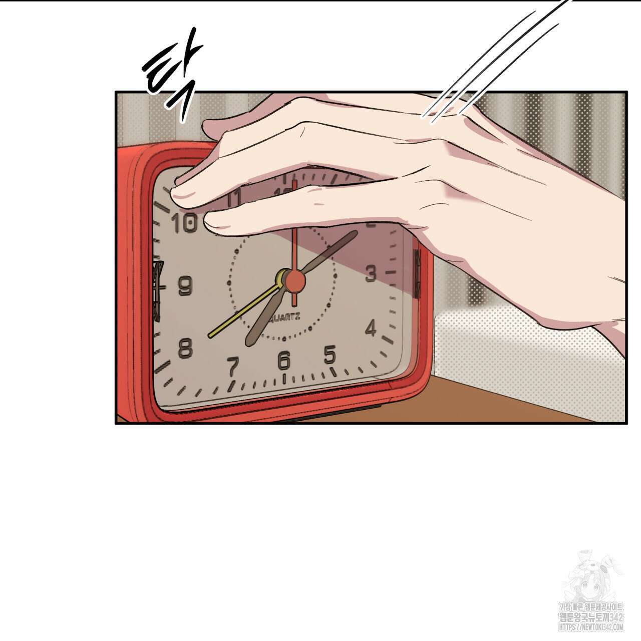 서킷 브레이커 4화 3