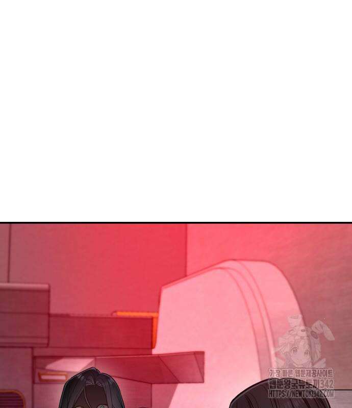 똑 닮은 딸 113화 7
