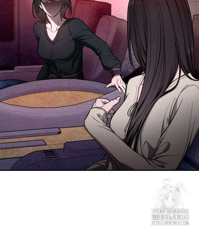 똑 닮은 딸 113화 8