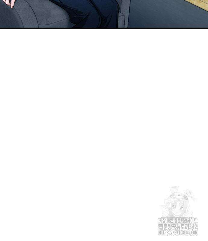 똑 닮은 딸 113화 19