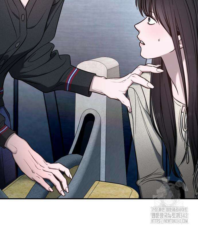 똑 닮은 딸 113화 21