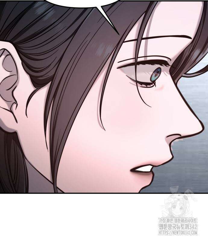 똑 닮은 딸 113화 23