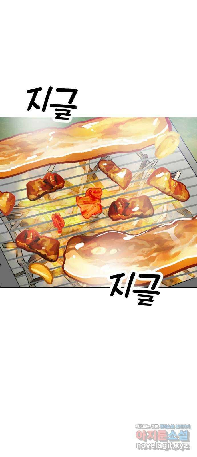 마루는강쥐 100화. 살려주세요 5