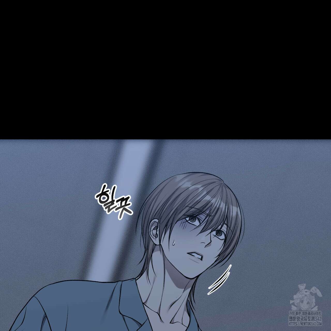 더러운 XX 47화 12