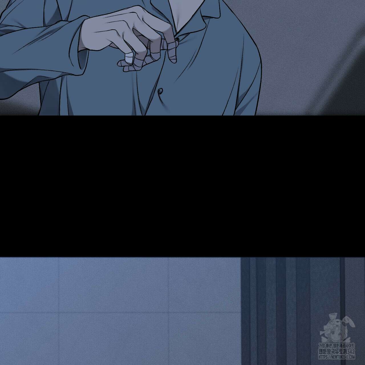 더러운 XX 47화 13