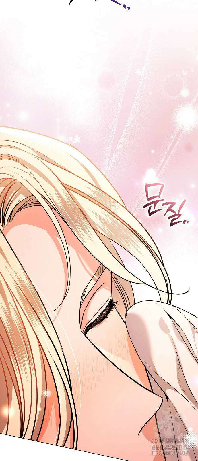 내 남편의 정부에게 46화 6