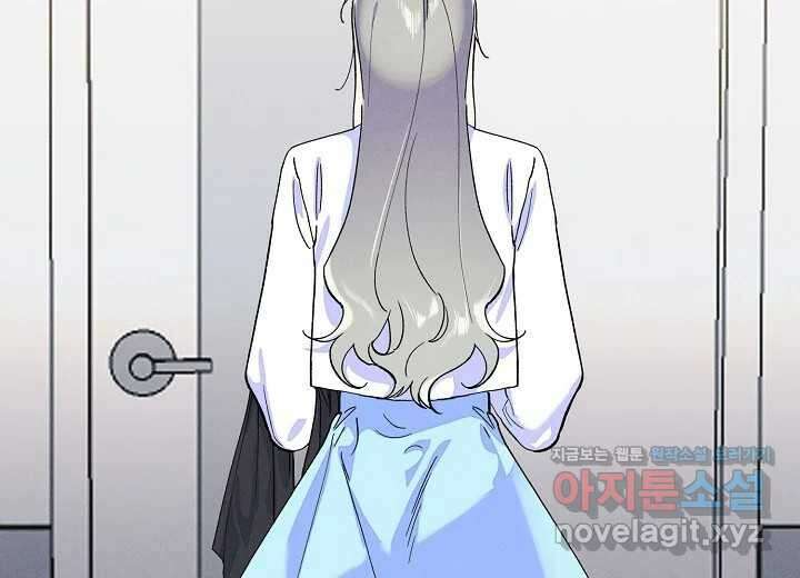 아카시아 40화 3